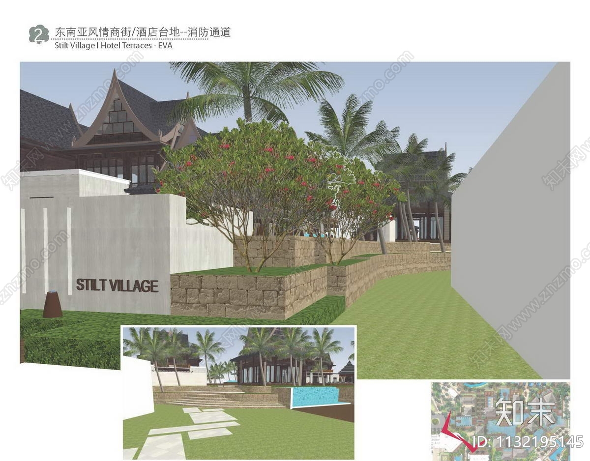 三亚湾红树林酒店方案文本下载【ID:1132195145】_【知末方案文本库】