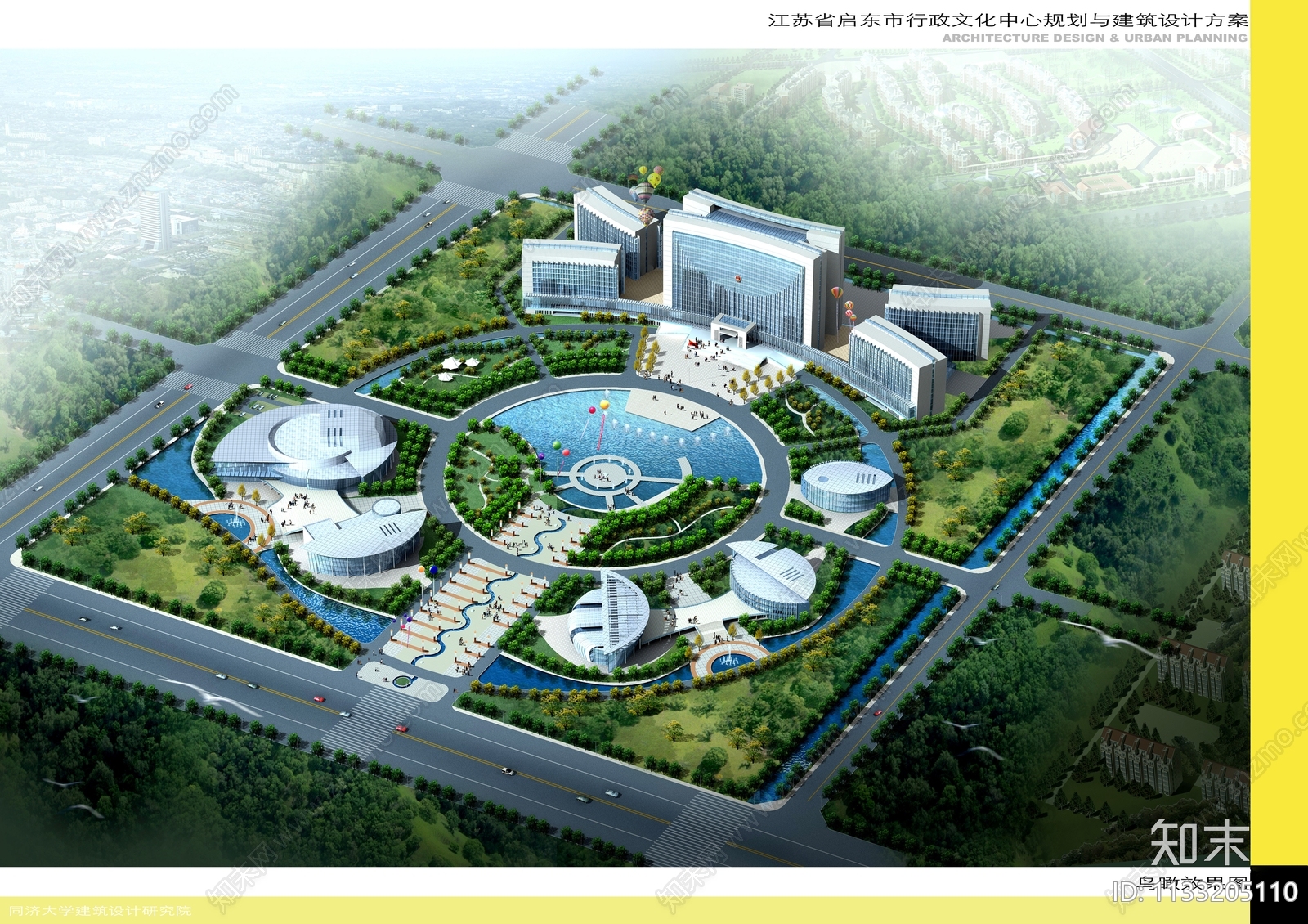 启东工业建筑cad施工图下载【ID:1133205110】