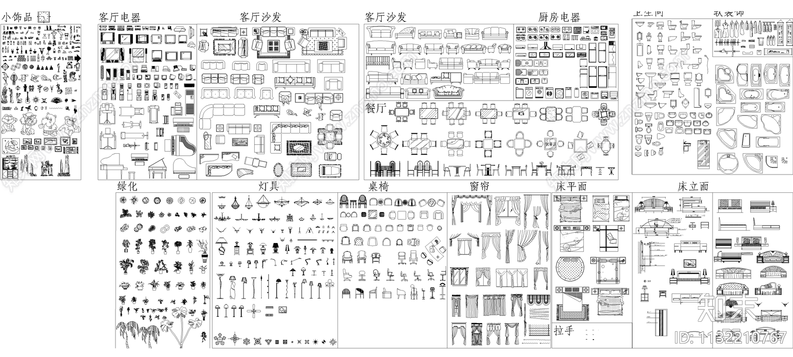 210套室内家装综合施工图下载【ID:1132210767】