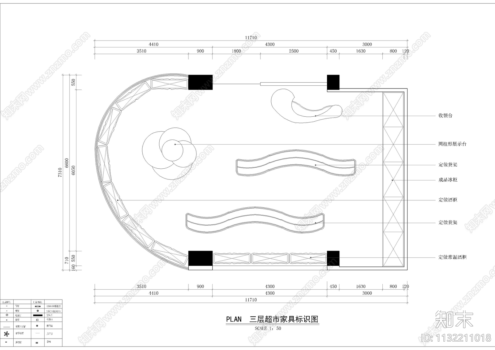 小型超市便利店cad施工图下载【ID:1132211018】
