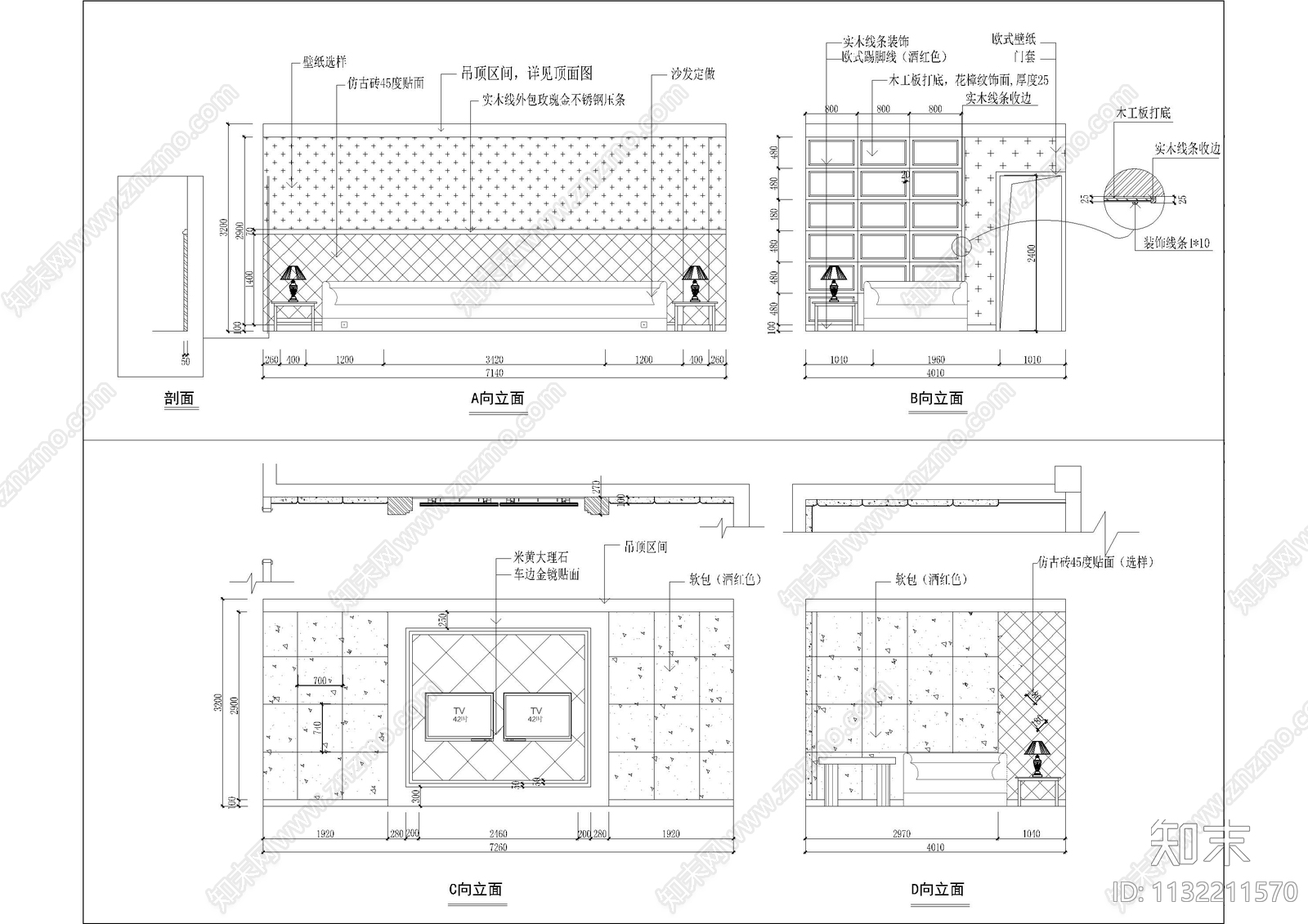 安徽琴港演艺会所效果图cad施工图下载【ID:1132211570】