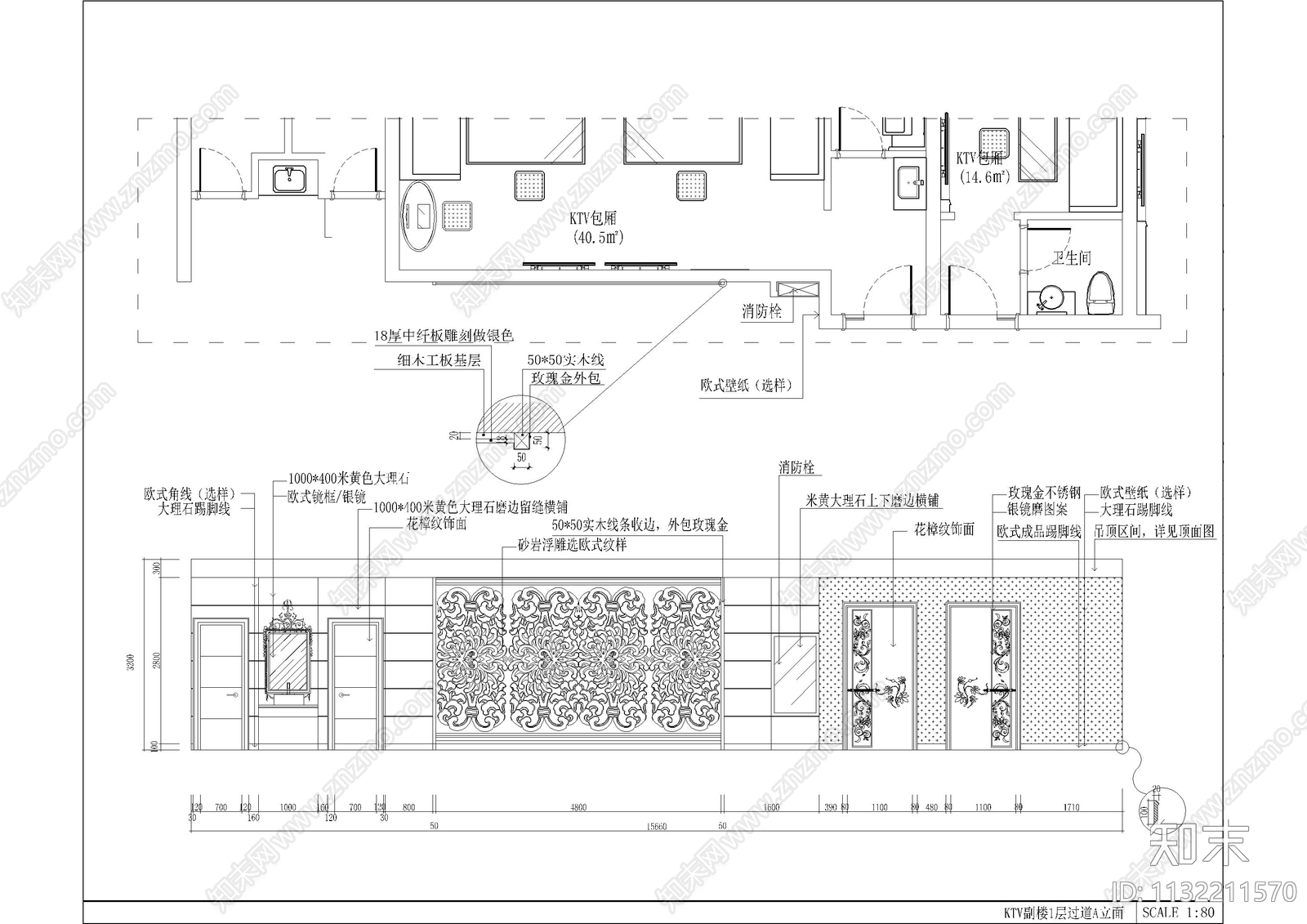 安徽琴港演艺会所效果图cad施工图下载【ID:1132211570】