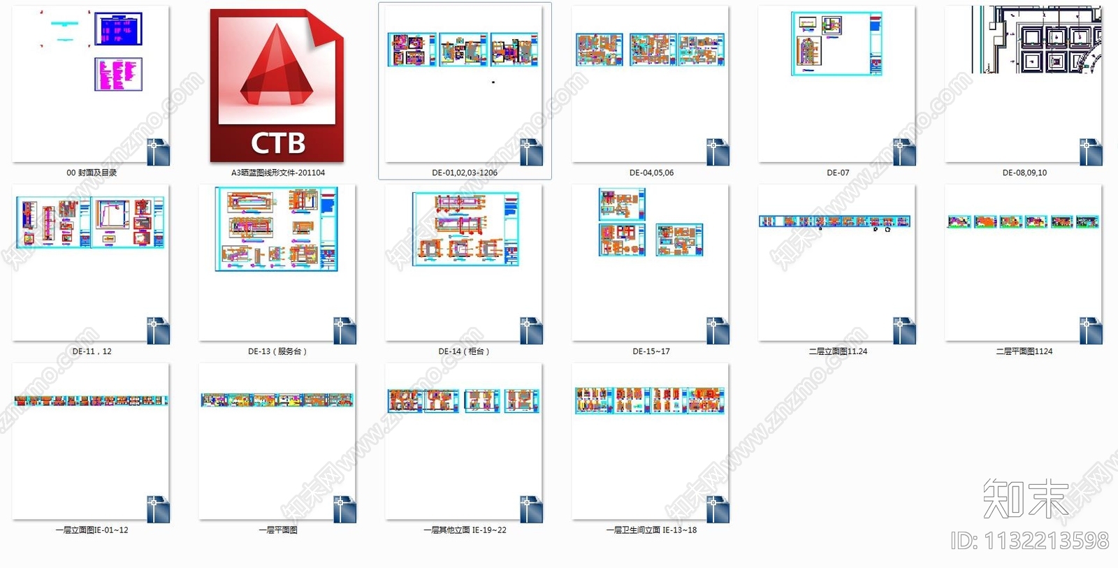 会所室内全套cad施工图下载【ID:1132213598】