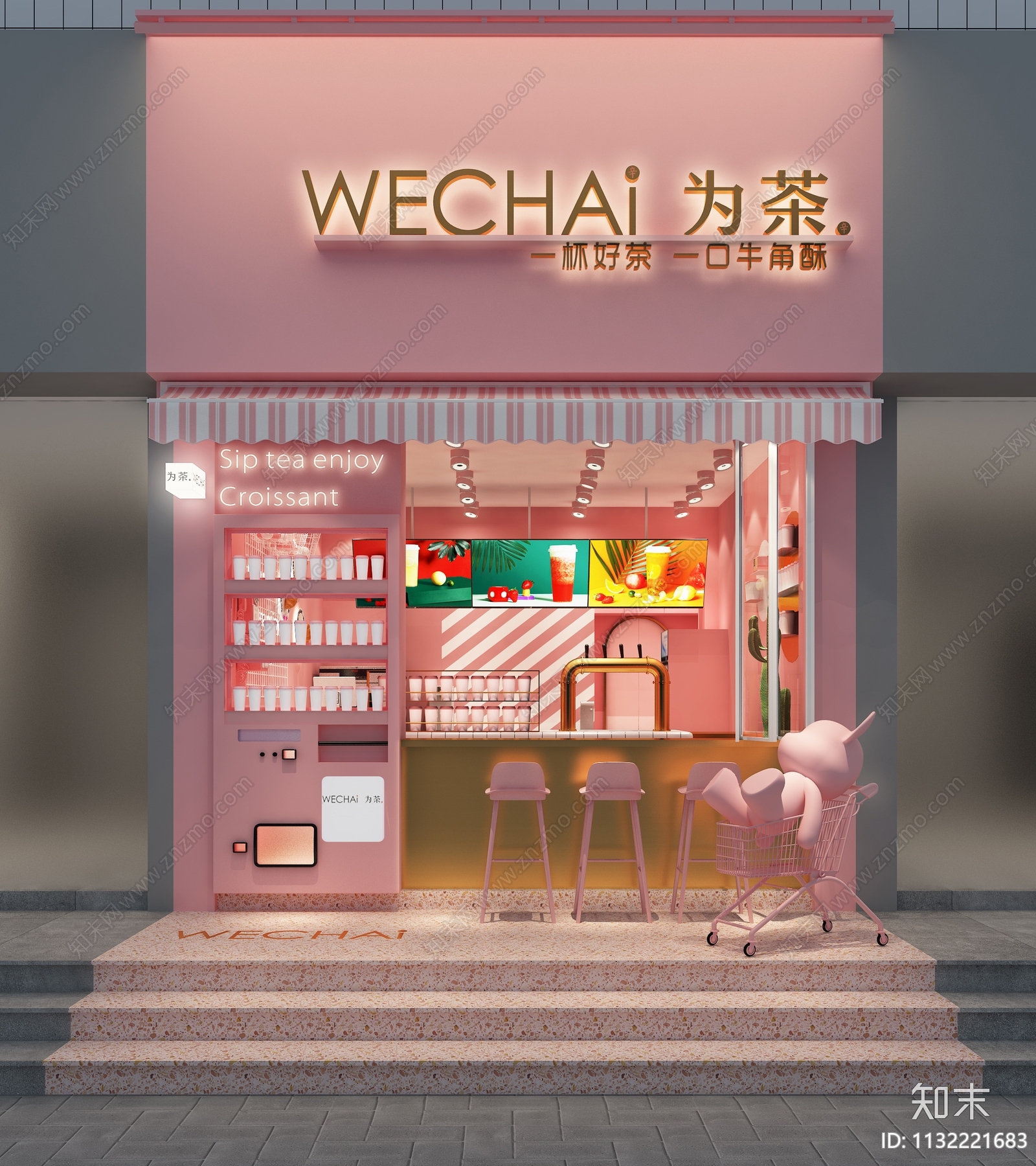 现代奶茶店3D模型下载【ID:1132221683】