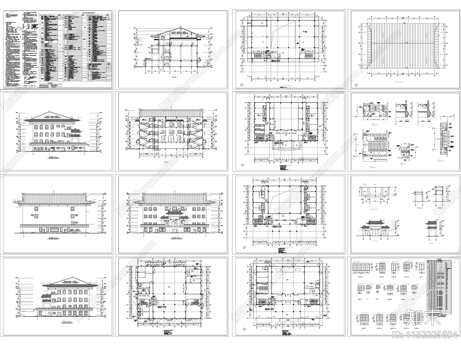 中国古代建筑CAD系列施工图下载【ID:1132225694】