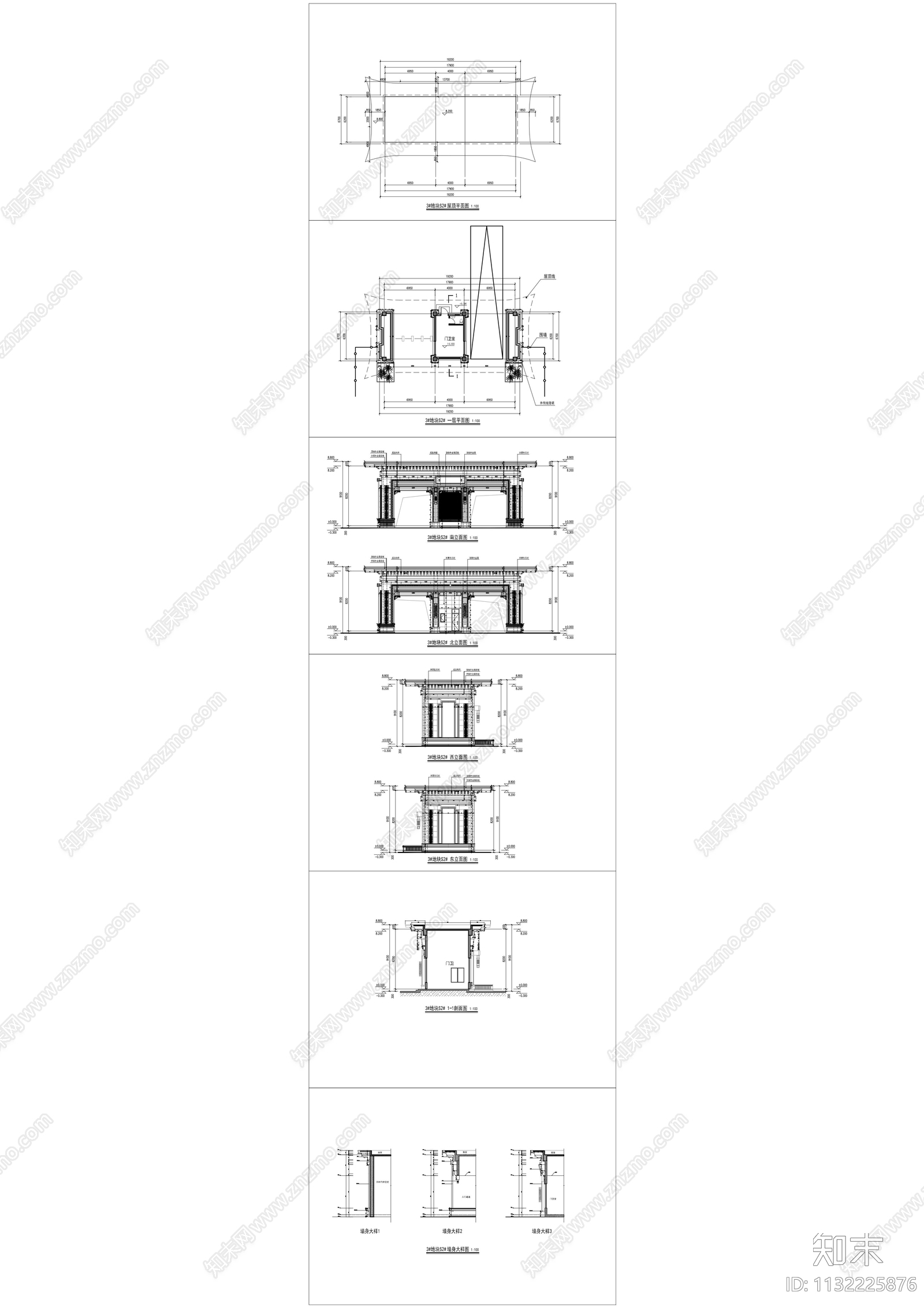 住宅小区大门节点cad施工图下载【ID:1132225876】