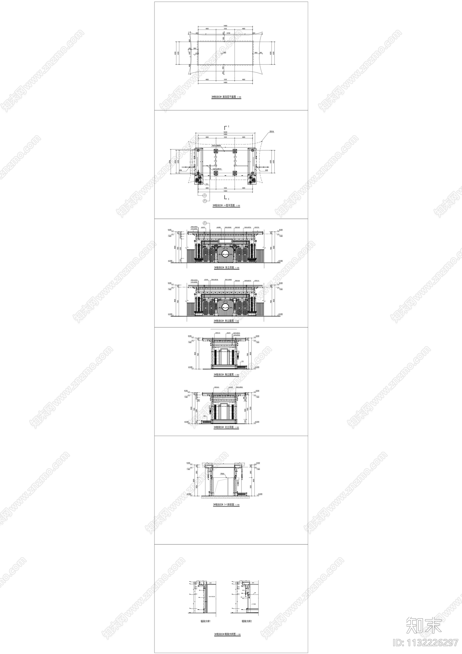 新中式小区大门节点cad施工图下载【ID:1132226297】