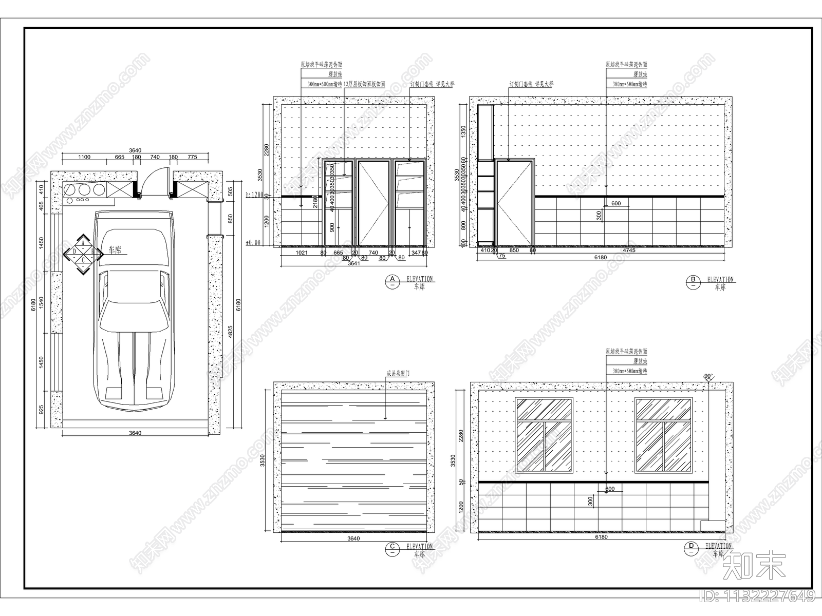 473张护墙板CAD施工图下载【ID:1132227649】