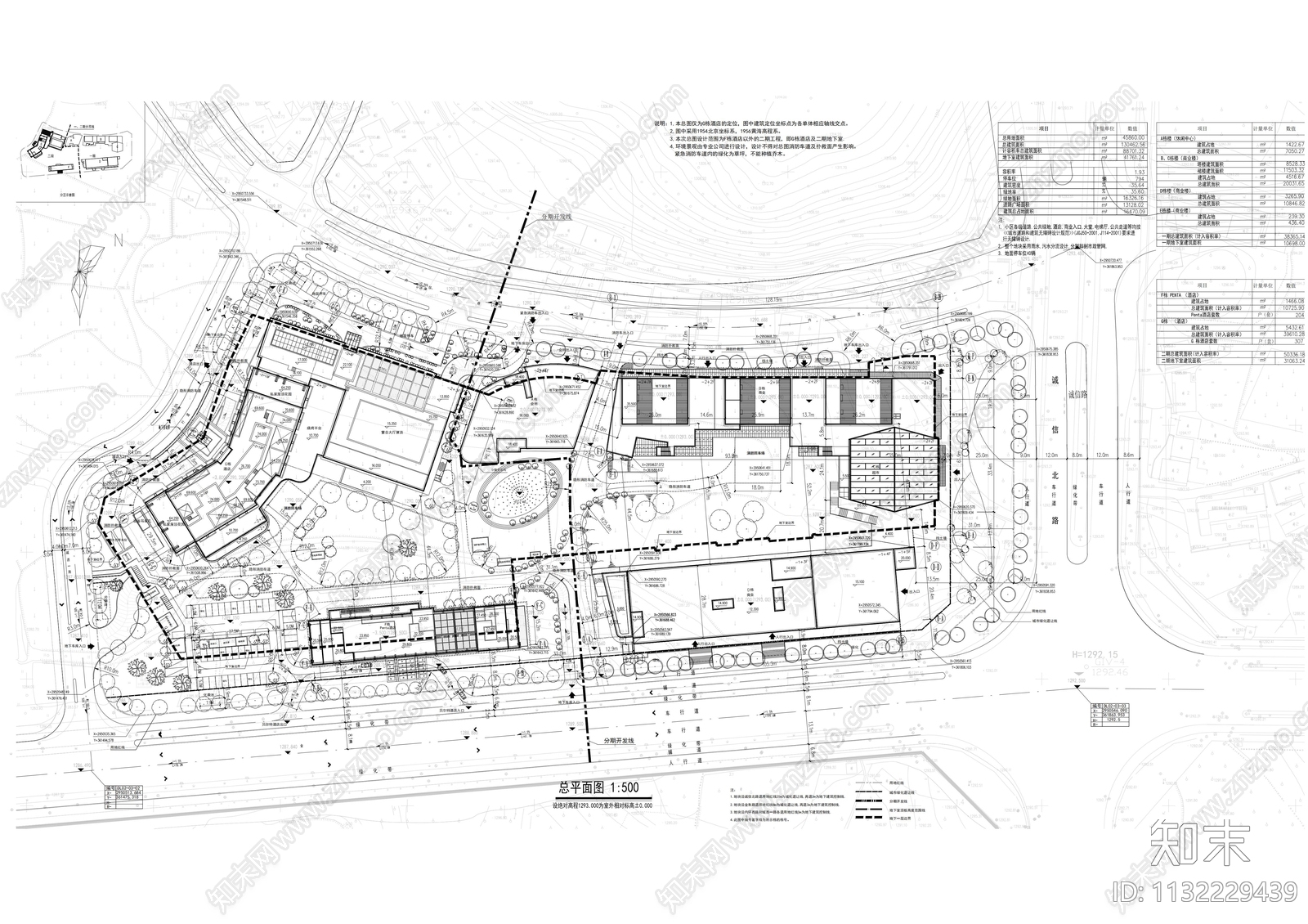 酒店总平面图施工图下载【ID:1132229439】