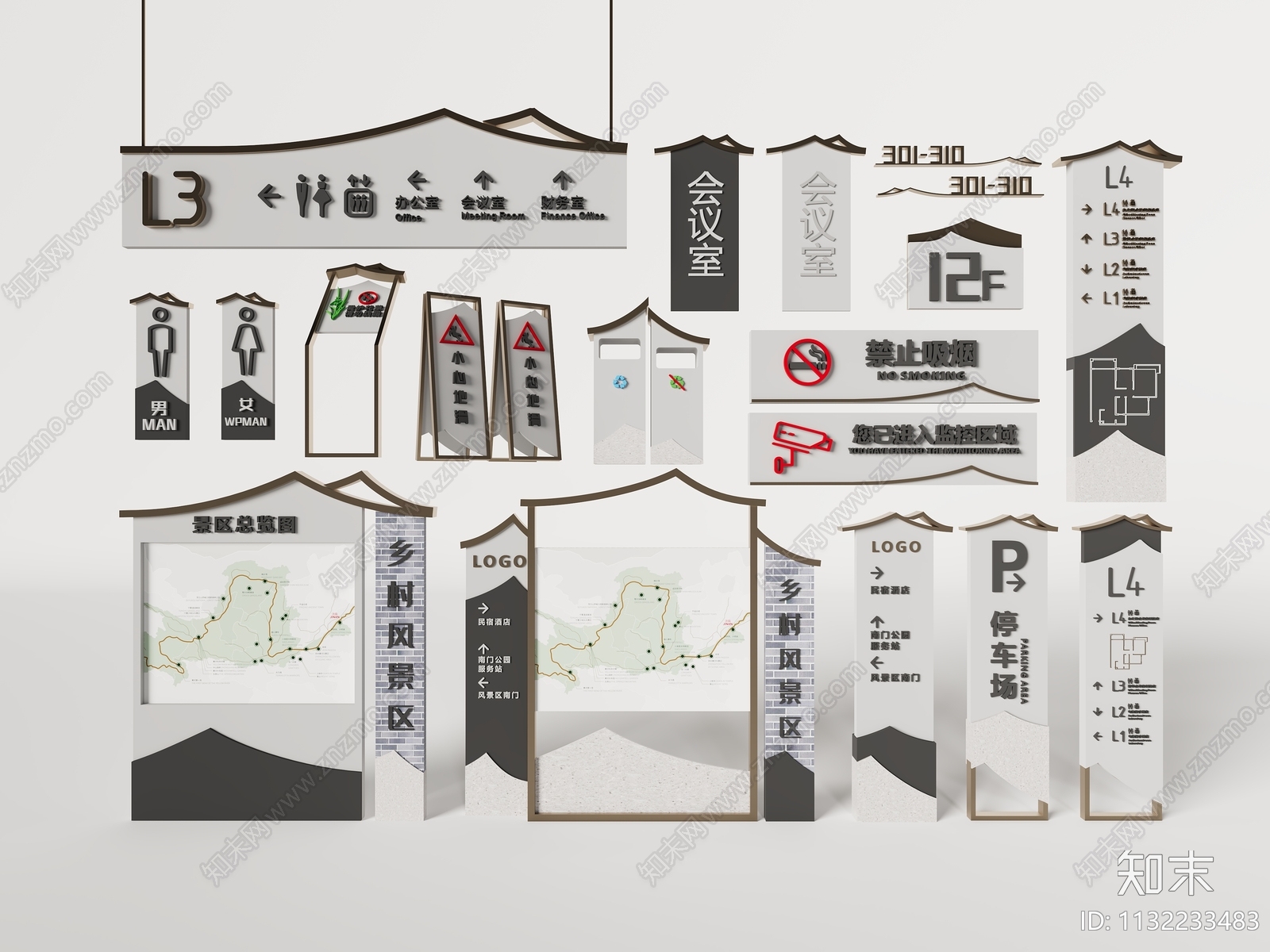 新中式景区导视牌3D模型下载【ID:1132233483】