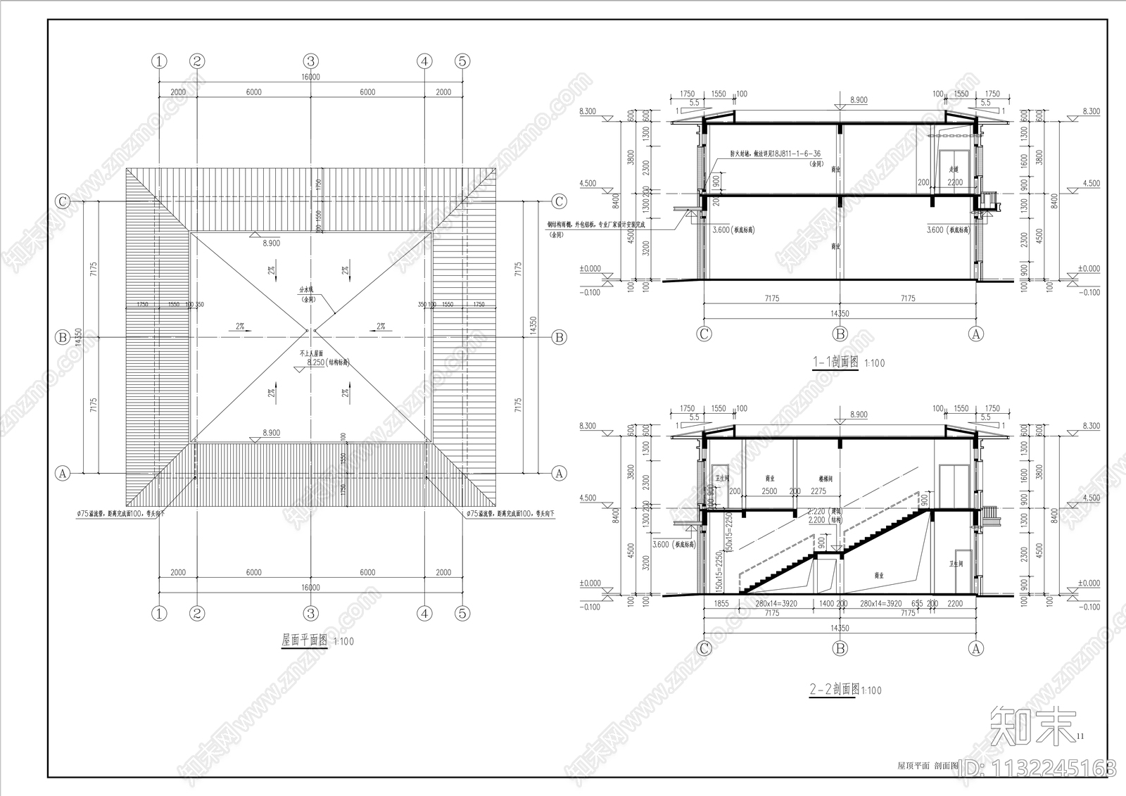 二层沿街商业建筑cad施工图下载【ID:1132245163】