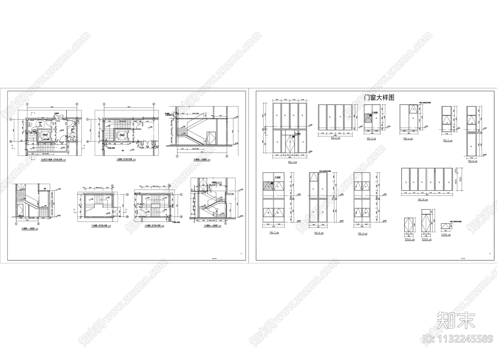 商业建筑cad施工图下载【ID:1132245589】