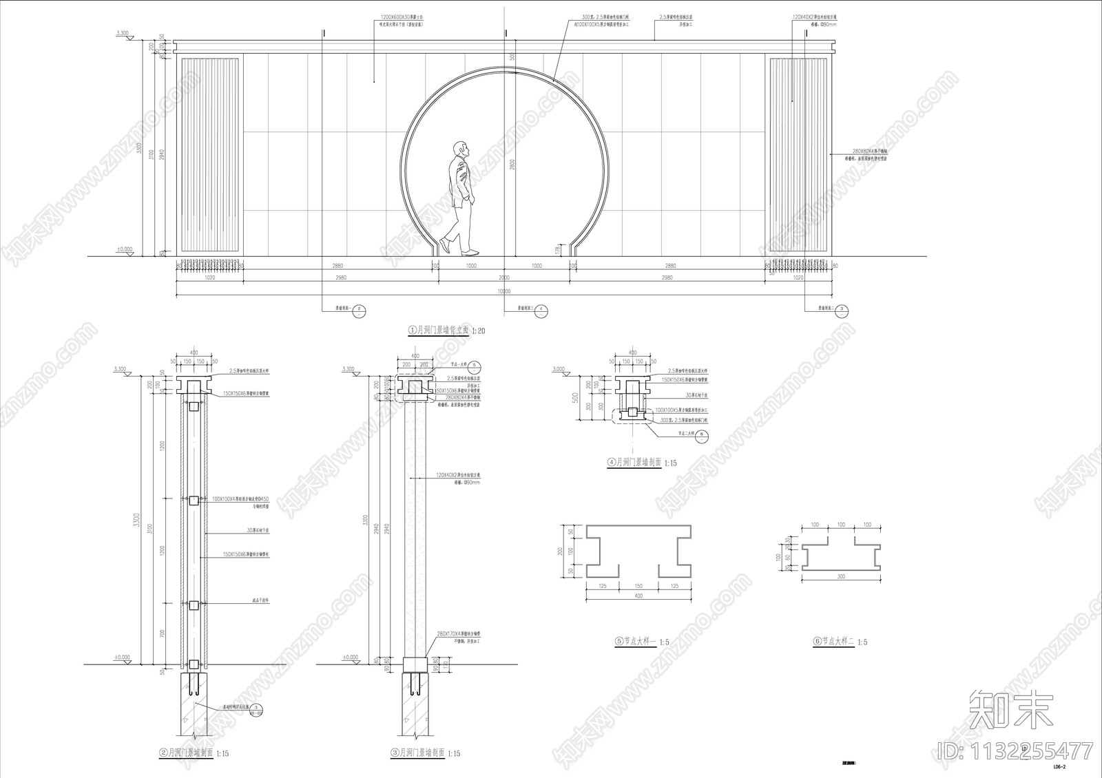 月洞门特色景墙详图cad施工图下载【ID:1132255477】
