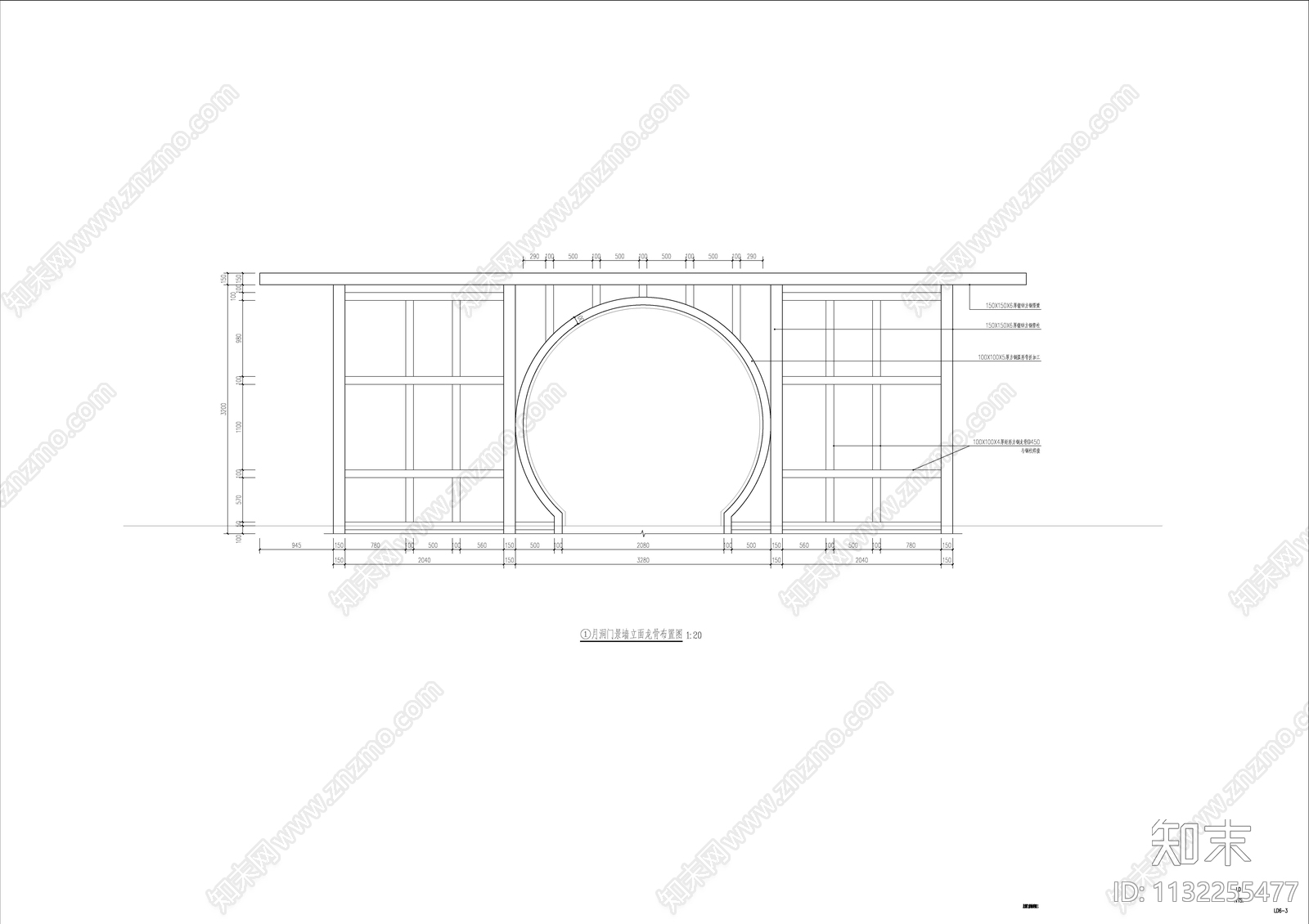 月洞门特色景墙详图cad施工图下载【ID:1132255477】