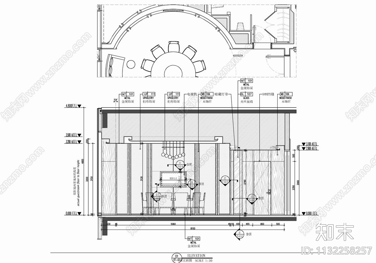 日式餐厅包房室内cad施工图下载【ID:1132258257】