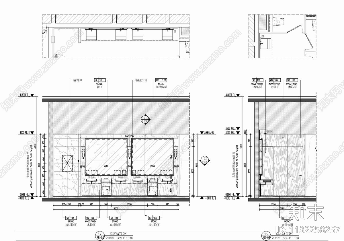 日式餐厅包房室内cad施工图下载【ID:1132258257】