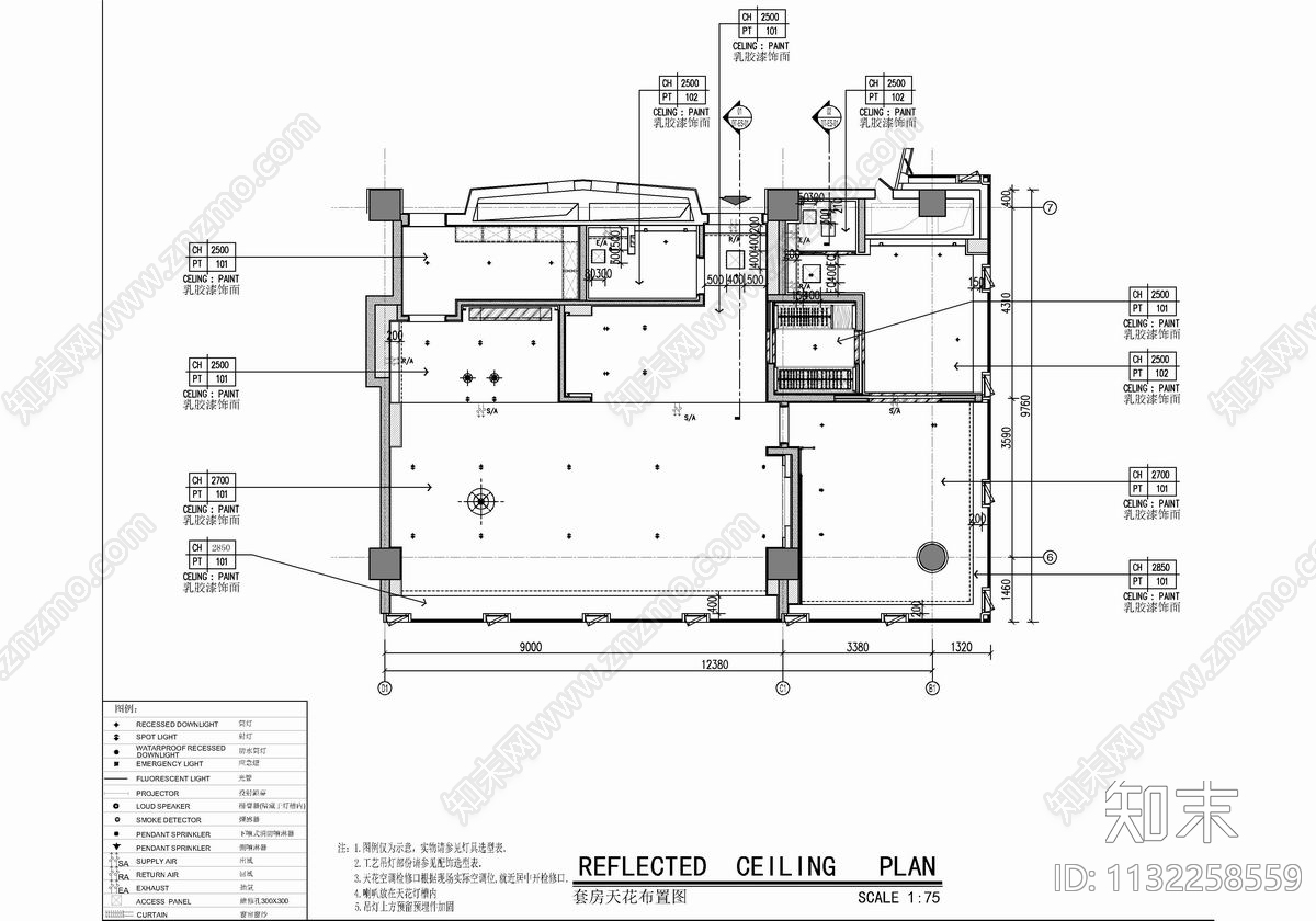 145㎡酒店豪华套房室内cad施工图下载【ID:1132258559】