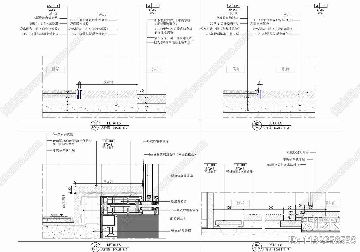 145㎡酒店豪华套房室内cad施工图下载【ID:1132258559】