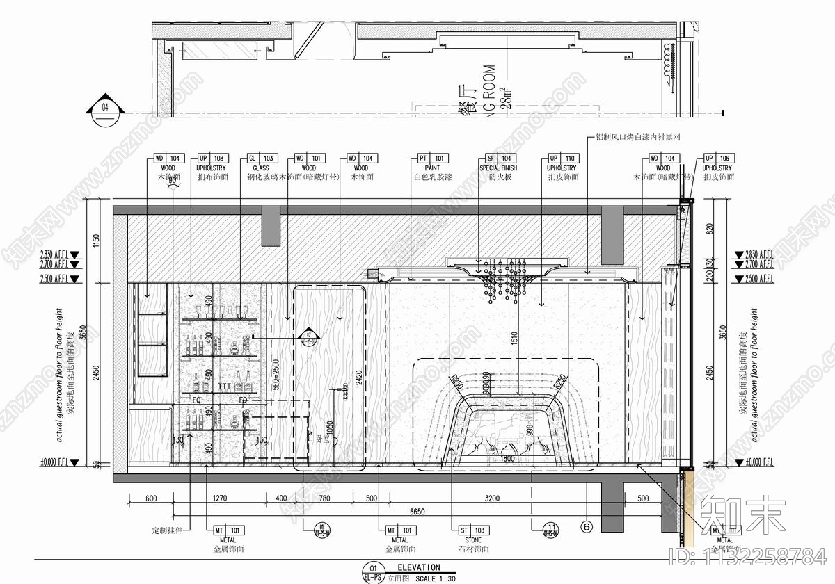 320㎡总统套房室内cad施工图下载【ID:1132258784】