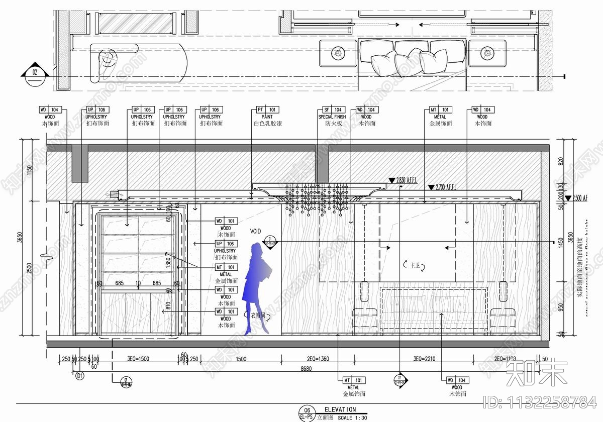 320㎡总统套房室内cad施工图下载【ID:1132258784】