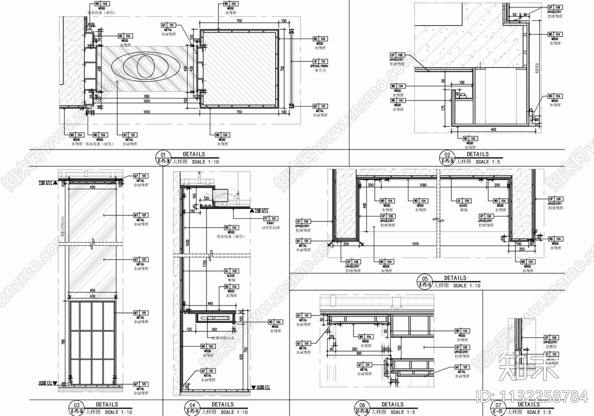 320㎡总统套房室内cad施工图下载【ID:1132258784】