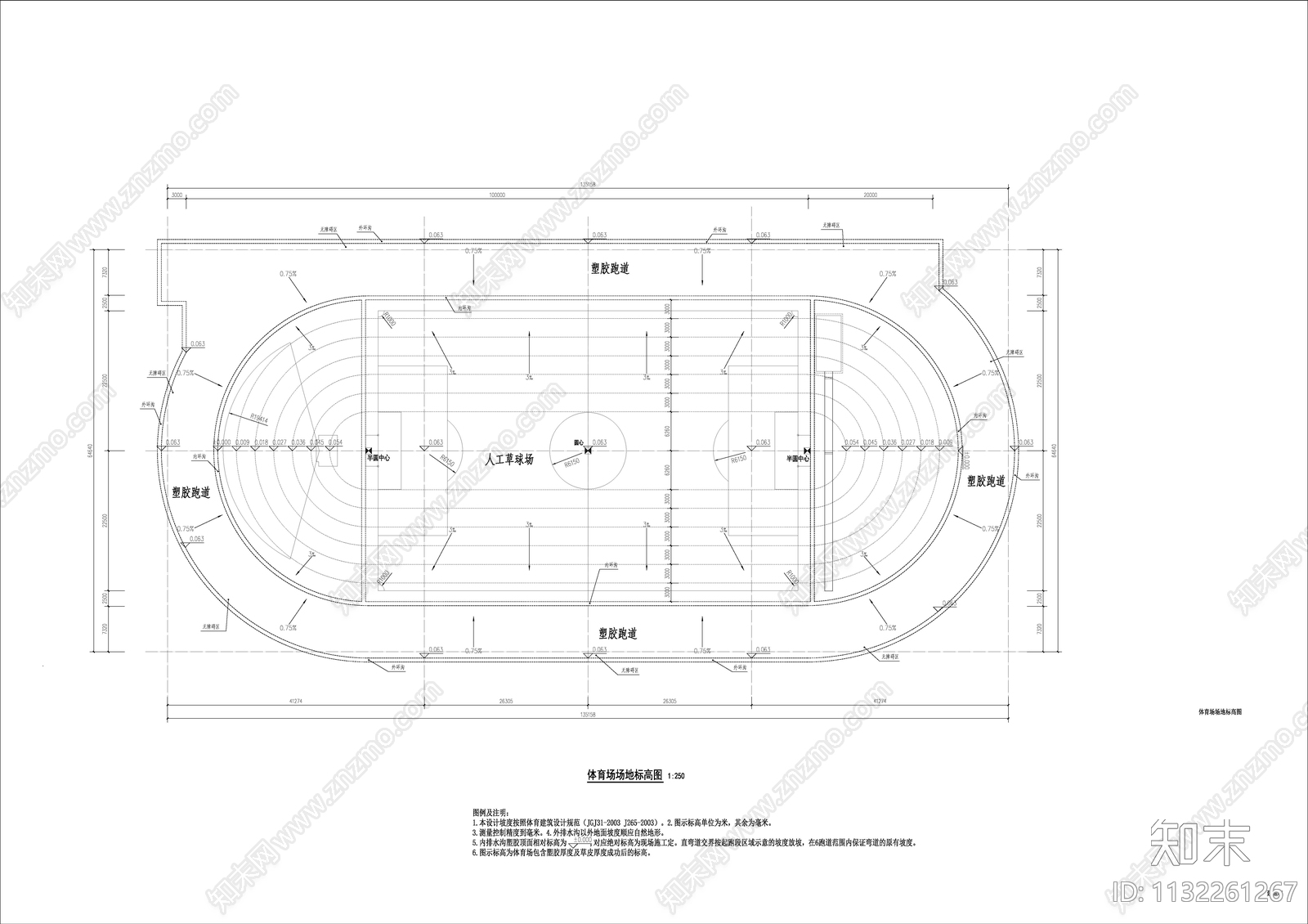 球场及运动场详图施工图下载【ID:1132261267】