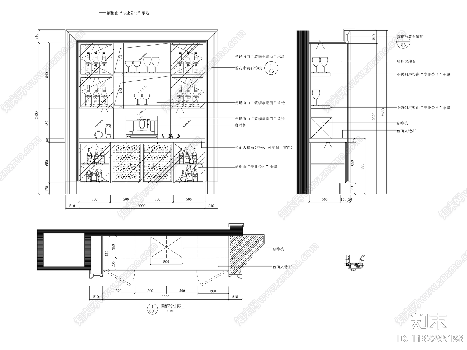 170套室内常用节点大样施工图下载【ID:1132265198】