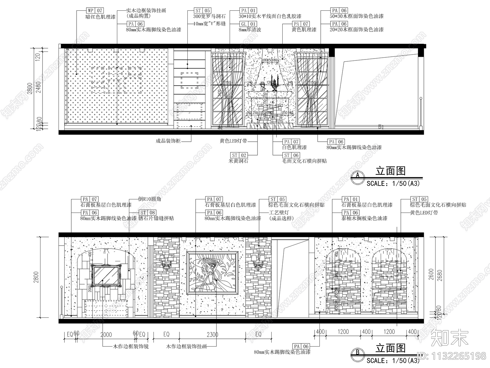 170套室内常用节点大样施工图下载【ID:1132265198】