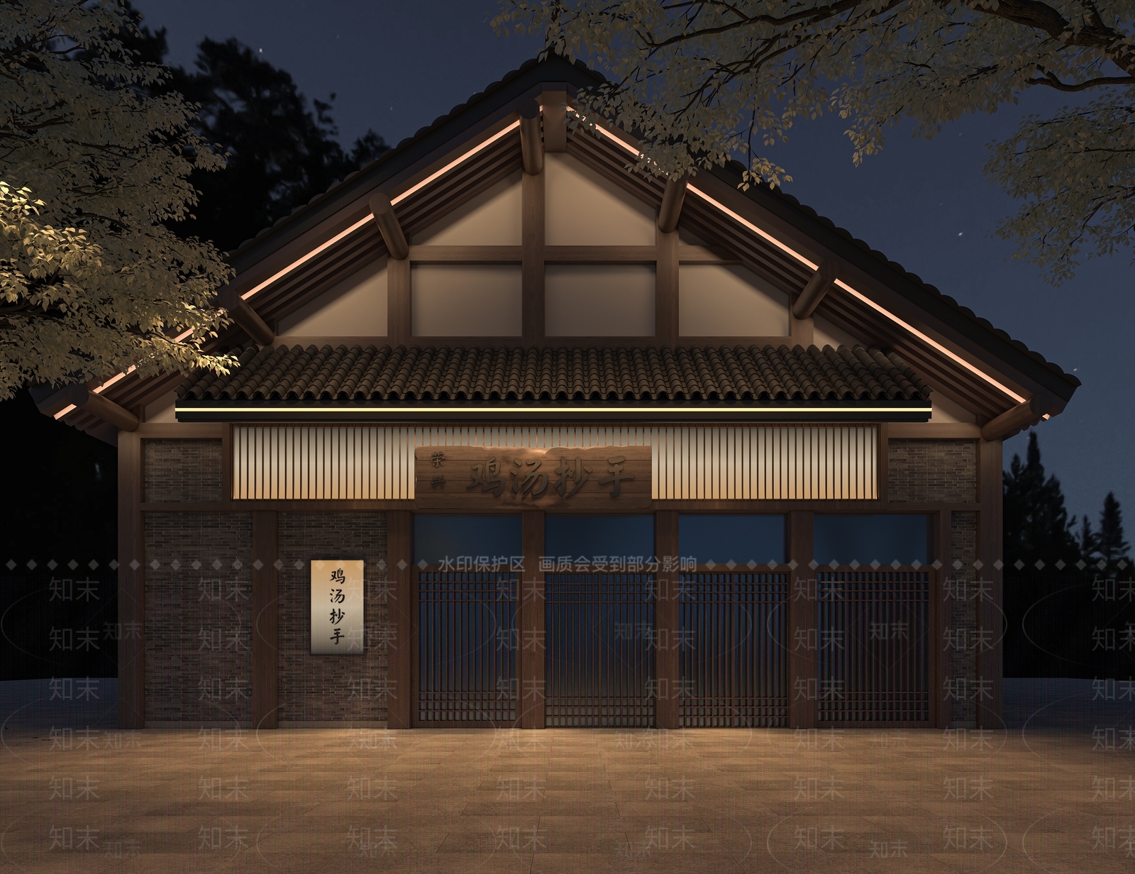 现代门头门面3D模型下载【ID:1132266302】_知末3d模型网