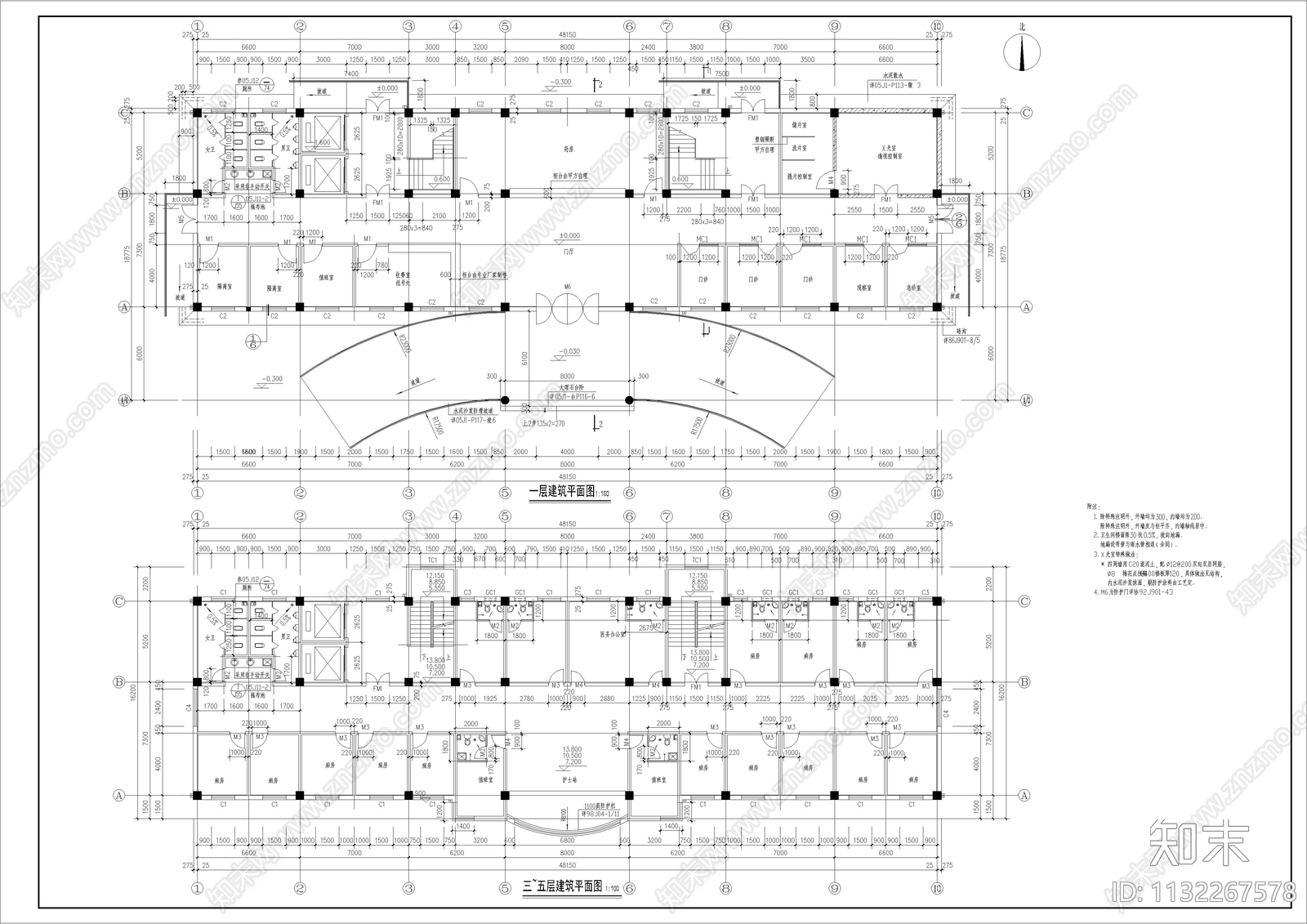 北方某地精品医院建筑cad施工图下载【ID:1132267578】