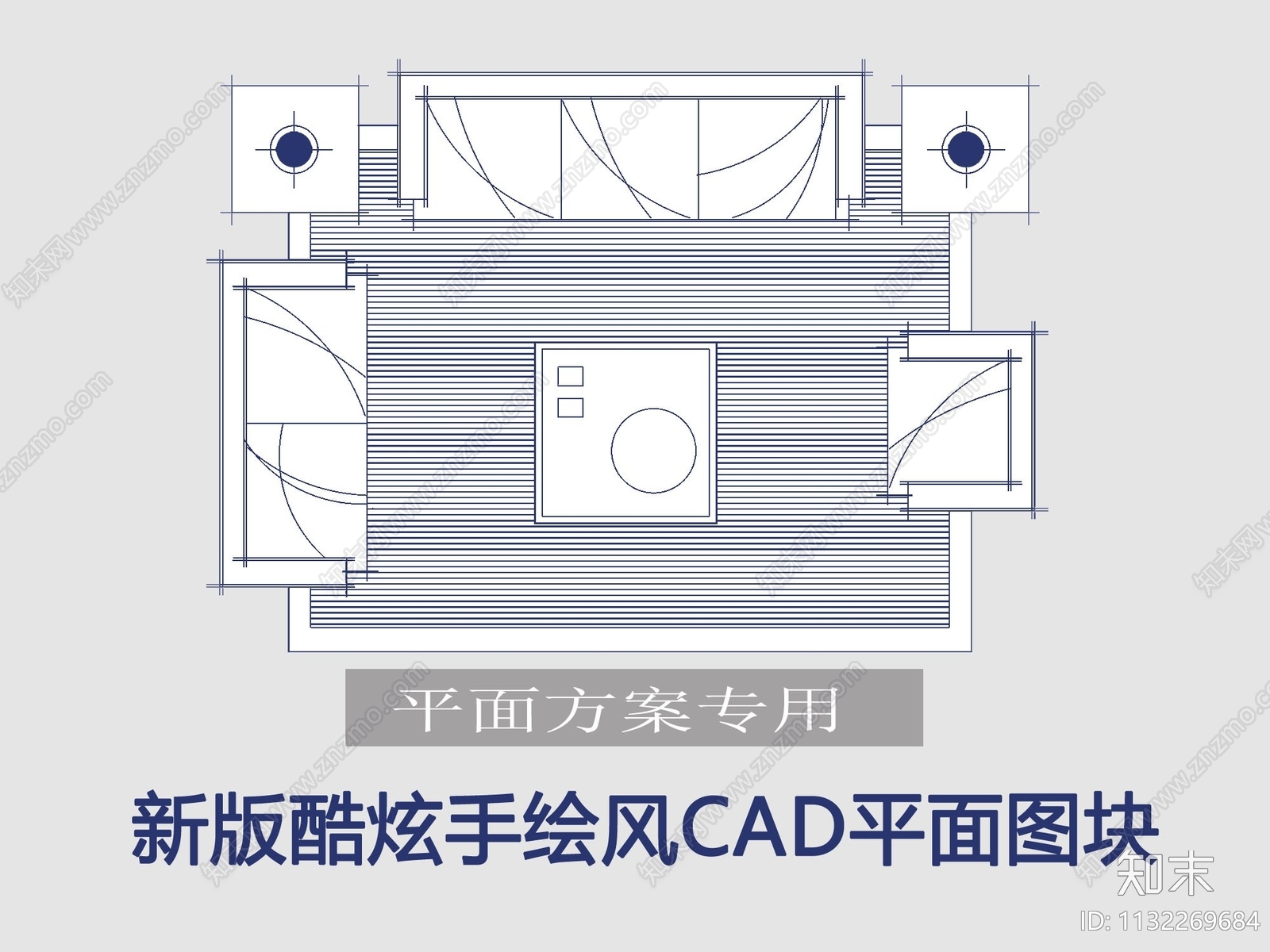 最新酷炫手绘版家具沙发床施工图下载【ID:1132269684】