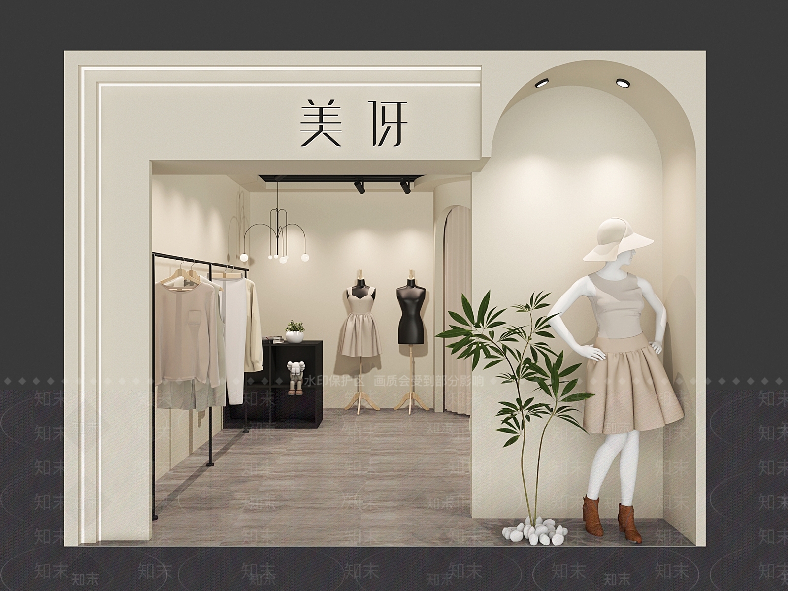 现代服装店3D模型下载【ID:1132272067】