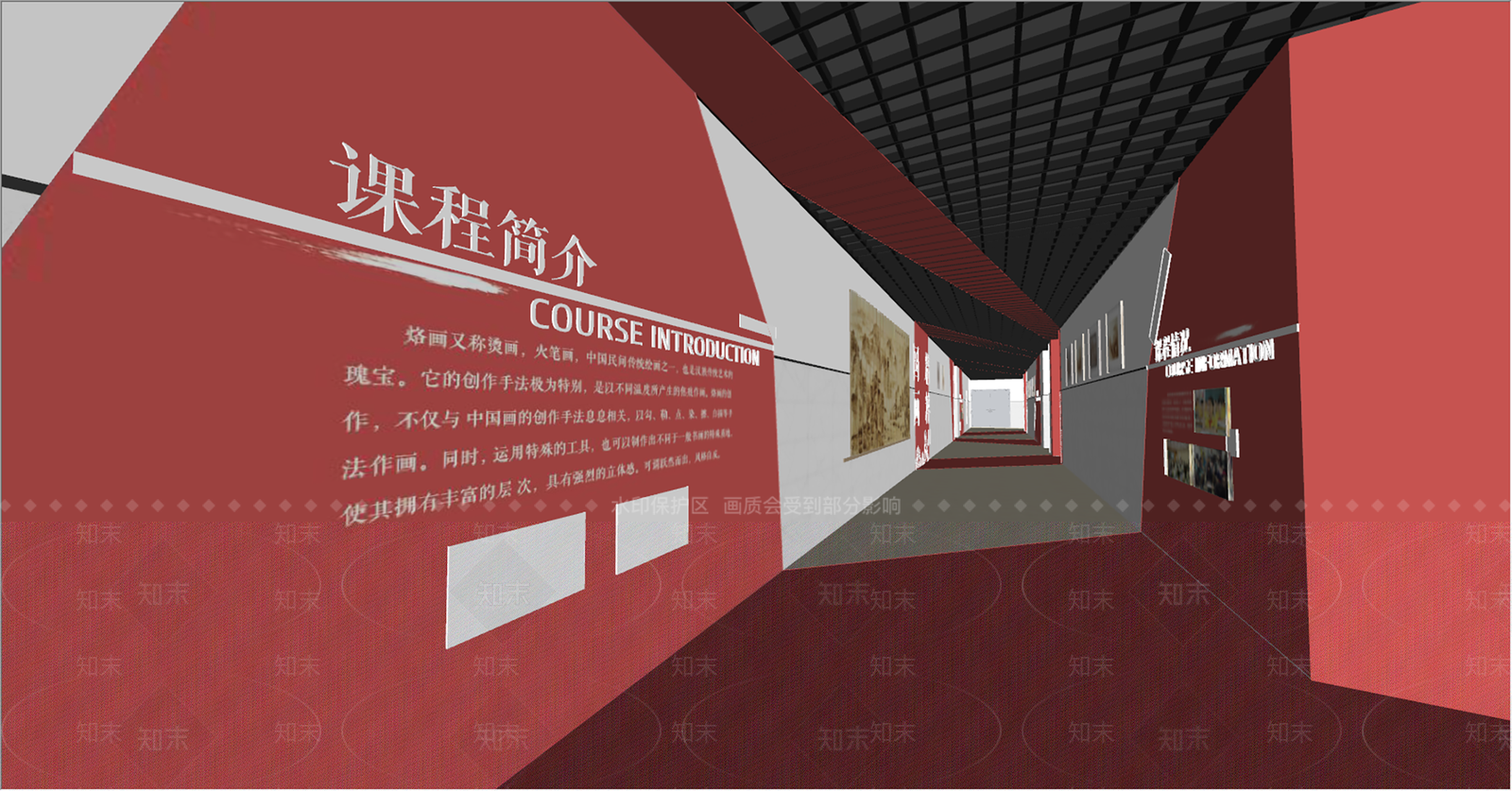 现代校园美术走廊SU模型下载【ID:1132274192】