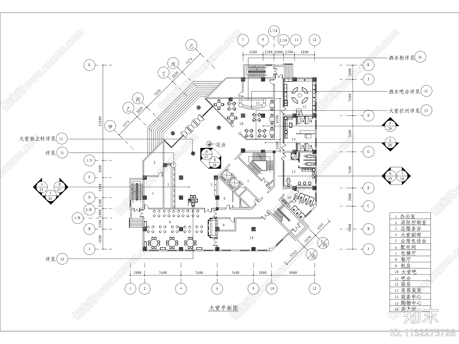 大堂室内详图cad施工图下载【ID:1132275728】