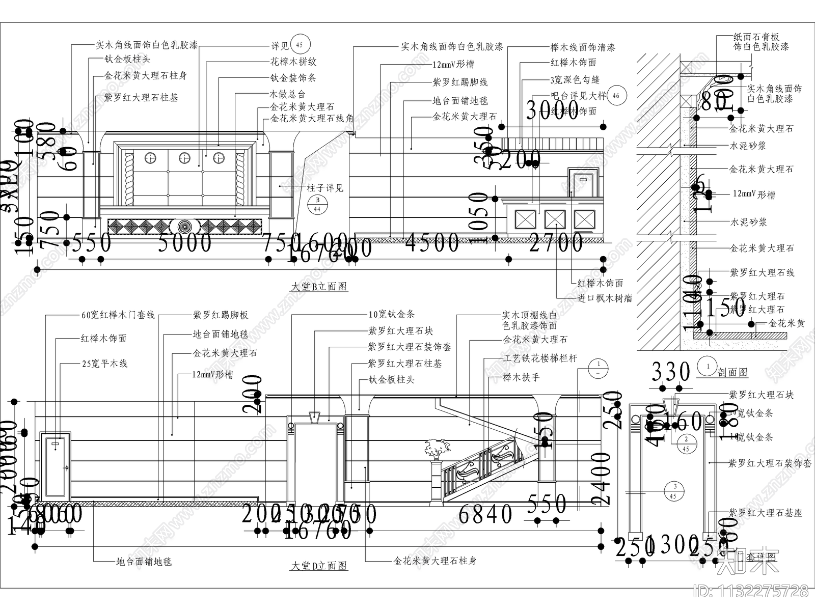 大堂室内详图cad施工图下载【ID:1132275728】