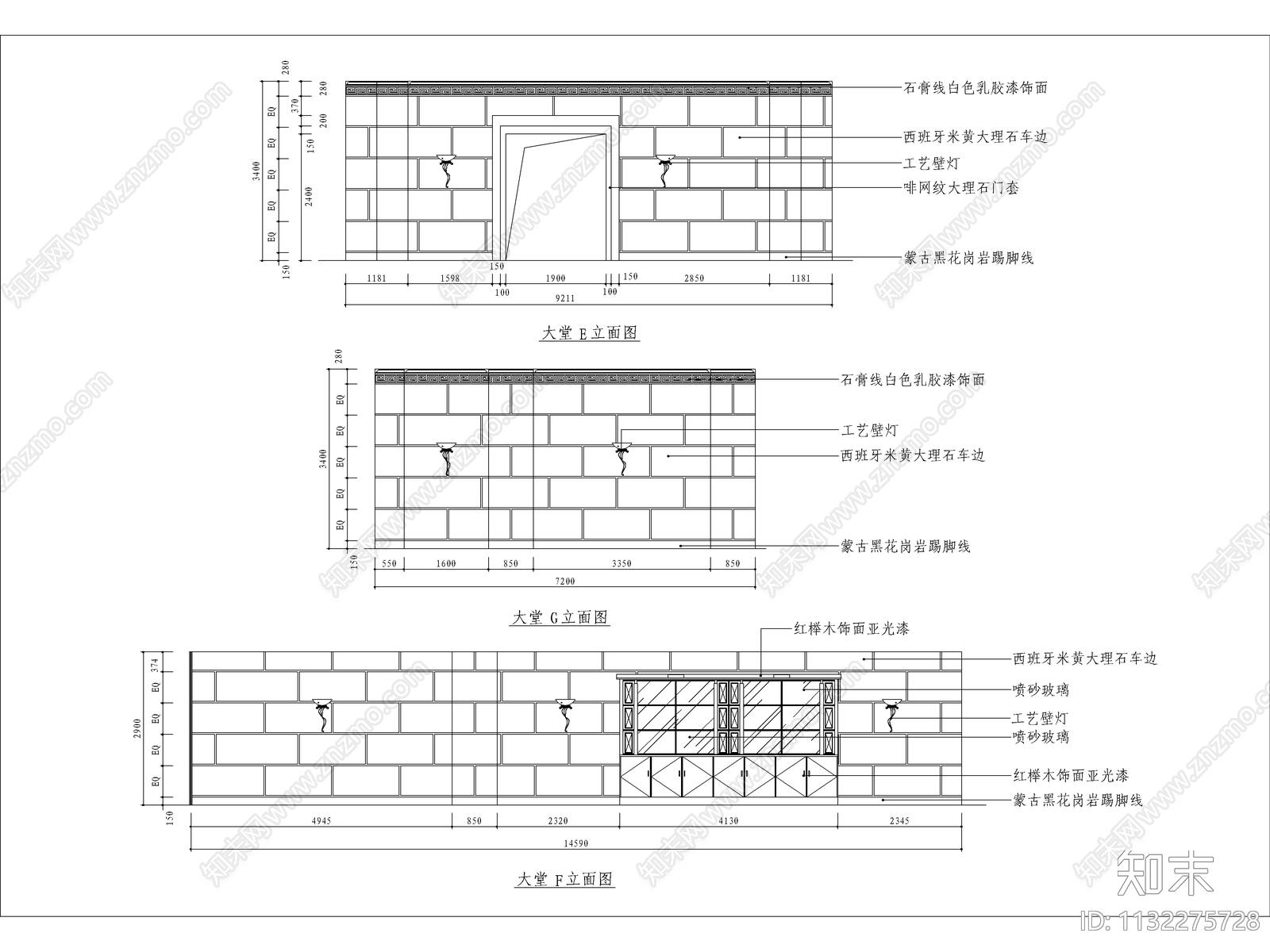 大堂室内详图cad施工图下载【ID:1132275728】