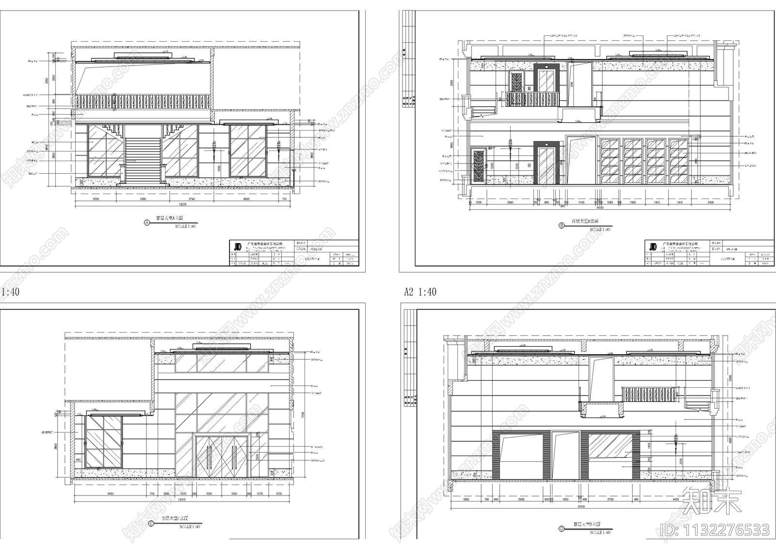 明月居办公室cad施工图下载【ID:1132276533】