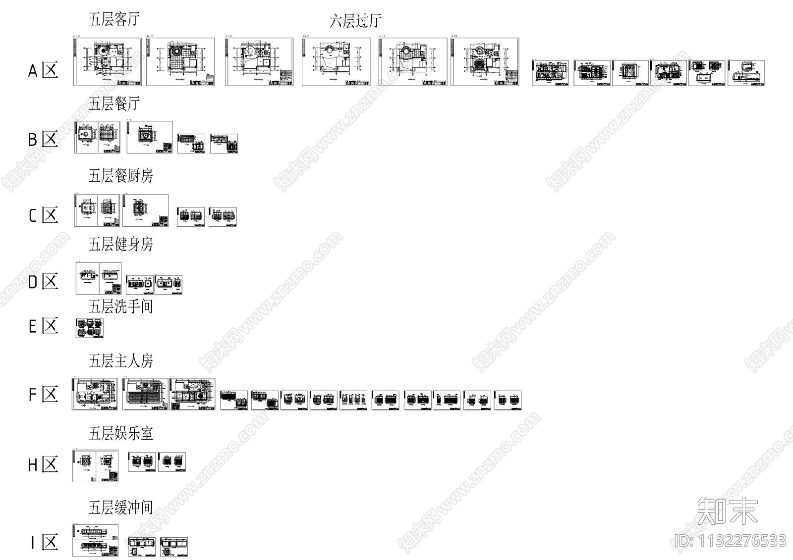 明月居办公室cad施工图下载【ID:1132276533】