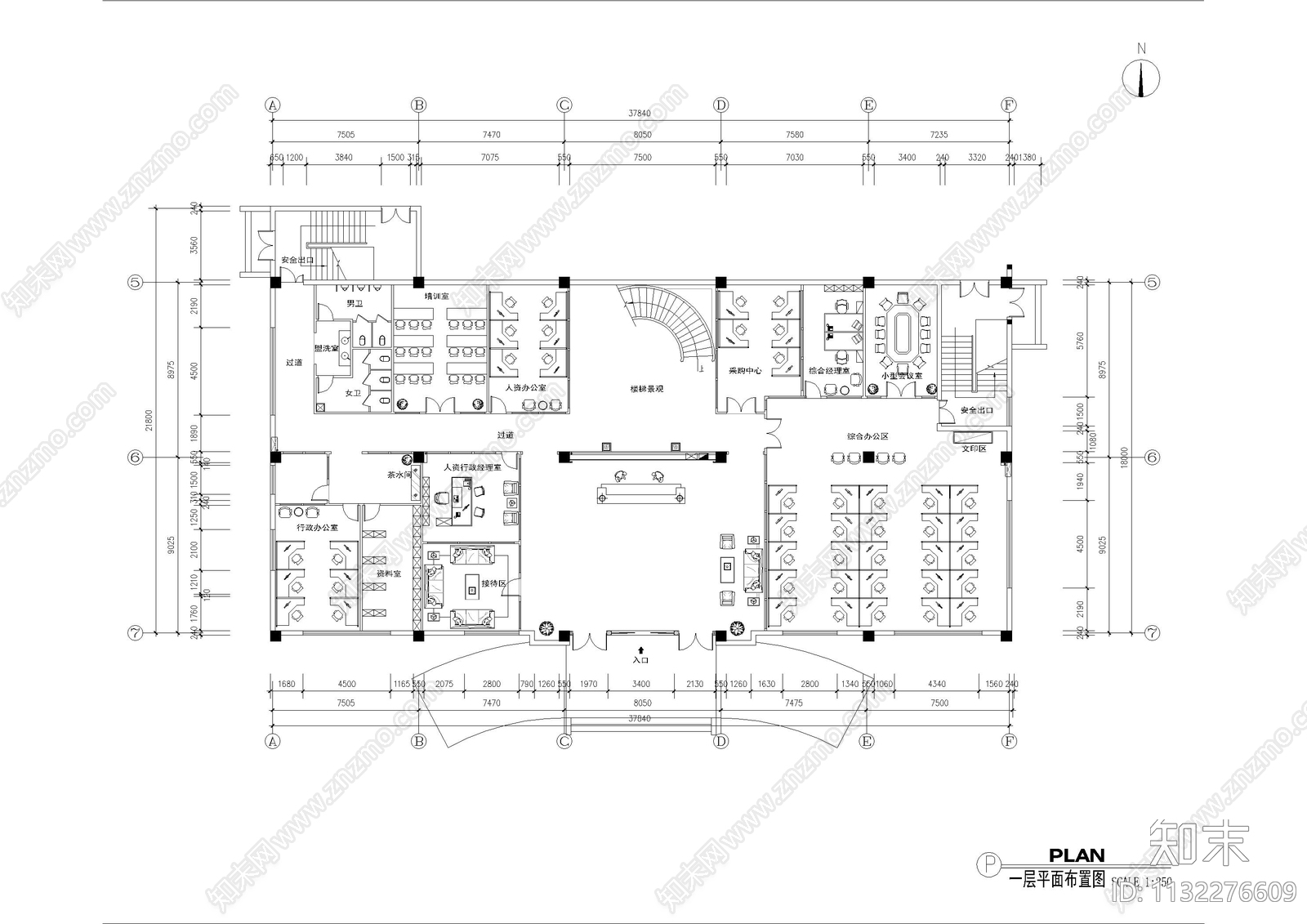 汽车科技公司办公室cad施工图下载【ID:1132276609】