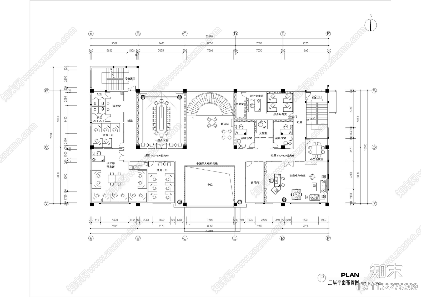 汽车科技公司办公室cad施工图下载【ID:1132276609】