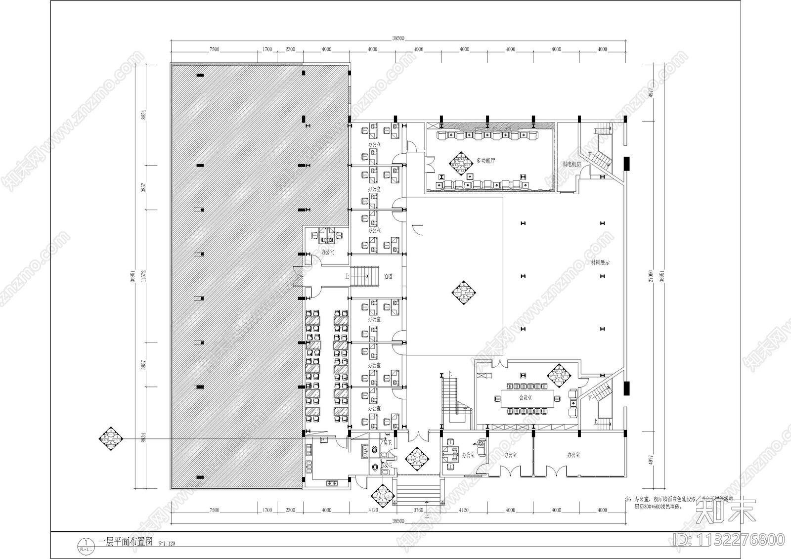 三层办公室整套施工图下载【ID:1132276800】