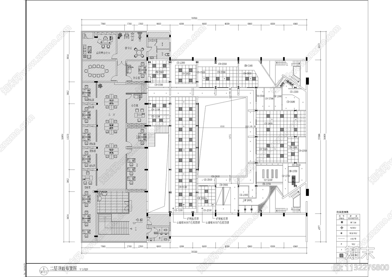 三层办公室整套cad施工图下载【ID:1132276800】