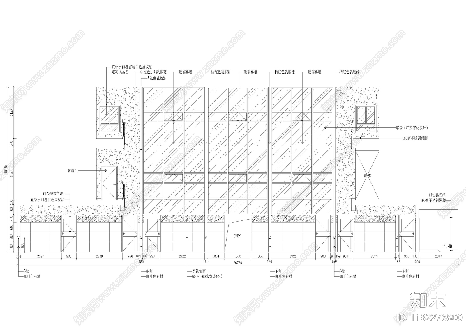 三层办公室整套cad施工图下载【ID:1132276800】