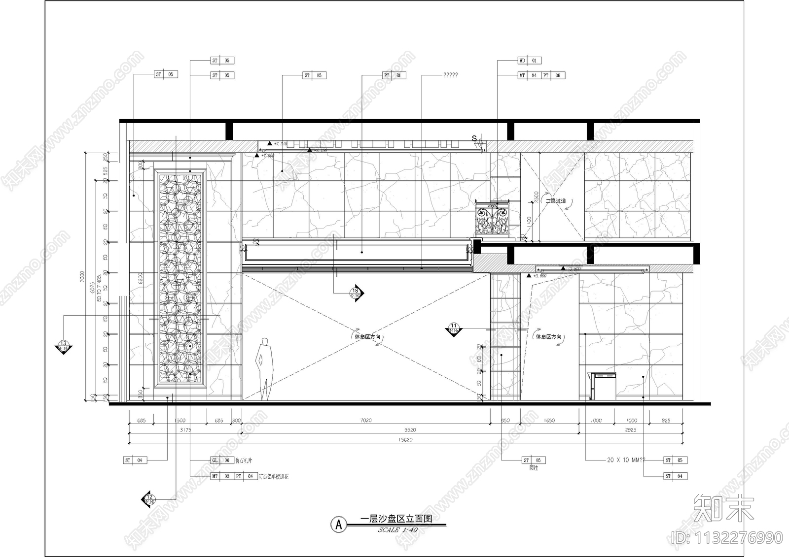 三层南通售楼处全套cad施工图下载【ID:1132276990】