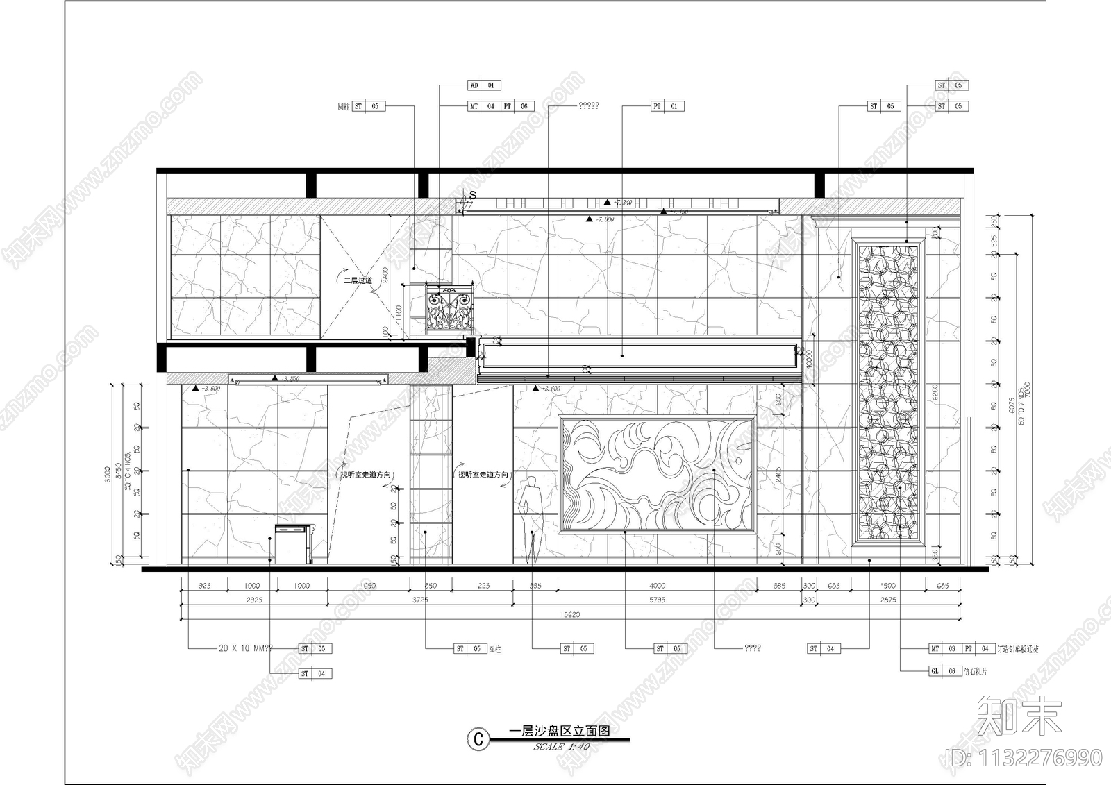三层南通售楼处全套cad施工图下载【ID:1132276990】