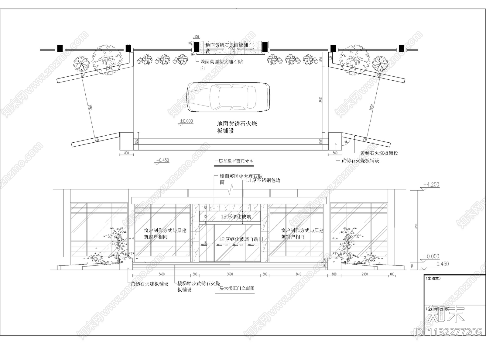 数控办公室cad施工图下载【ID:1132277205】