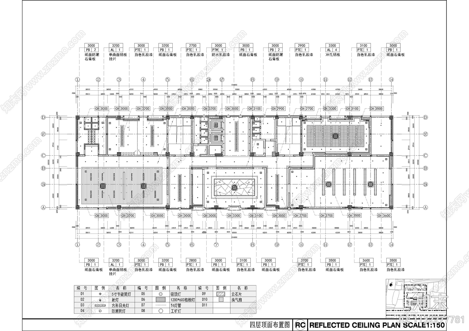 五层财税局办公室全套施工图下载【ID:1132277781】