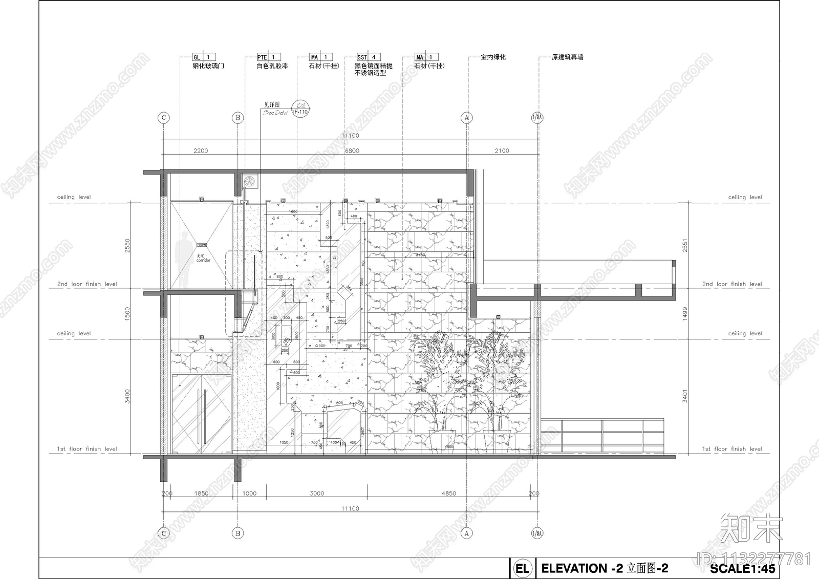 五层财税局办公室全套施工图下载【ID:1132277781】