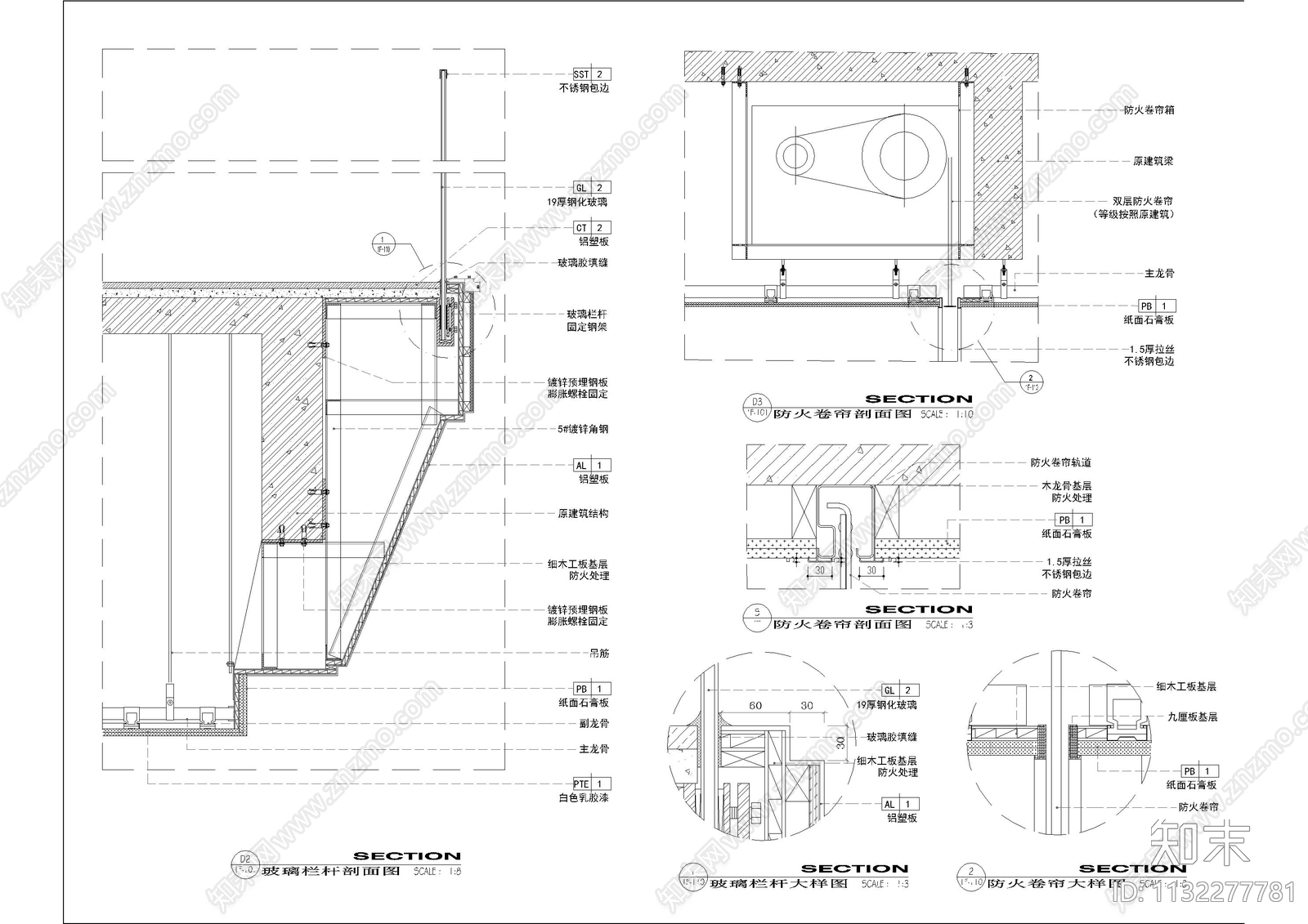 五层财税局办公室全套施工图下载【ID:1132277781】