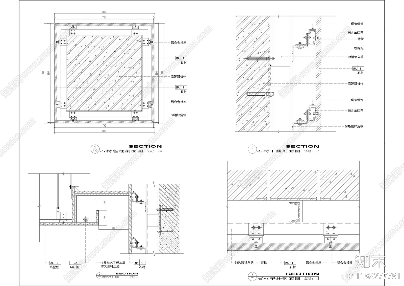 五层财税局办公室全套施工图下载【ID:1132277781】